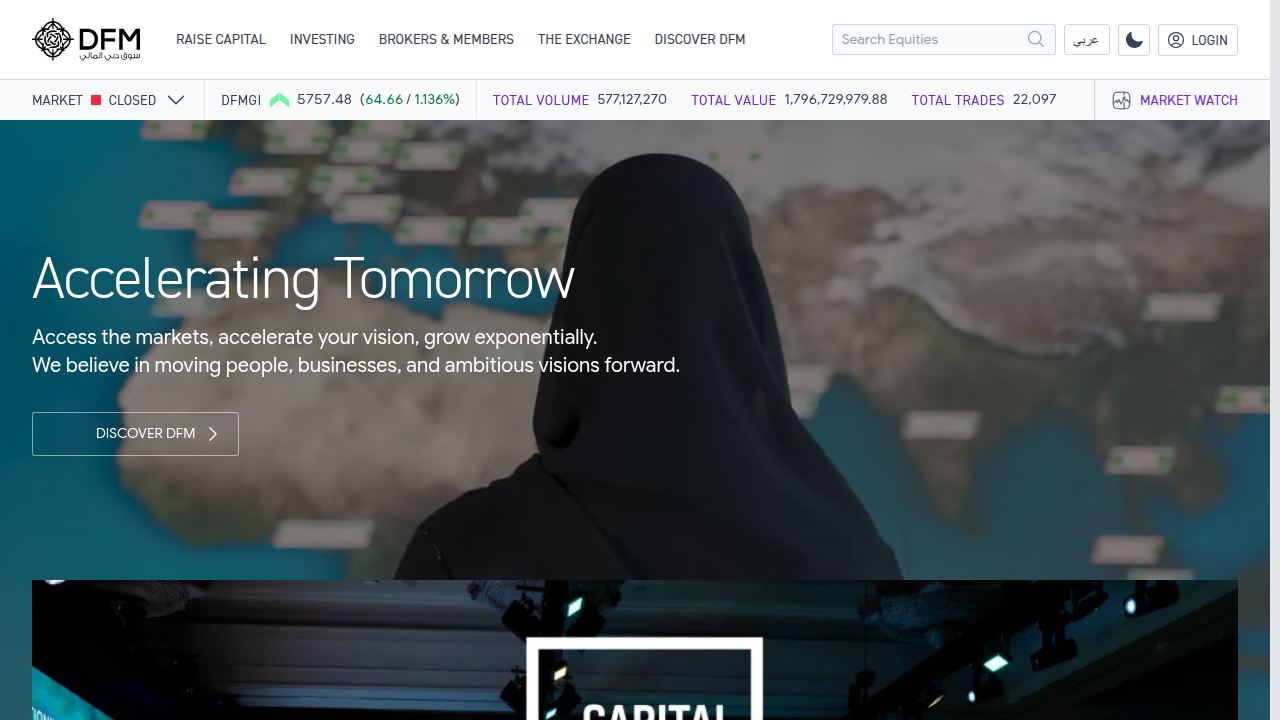 The homepage of the Dubai Financial Market (DFM), showcasing market data and investment opportunities in the UAE.